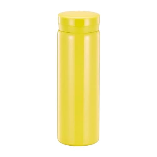 Petite Gourde Isotherme Noir - Garde 12H Chaud & 6H Froid, Thermos Isolée pour Boissons Chaudes et Froides, Idéale Pour — Jaune