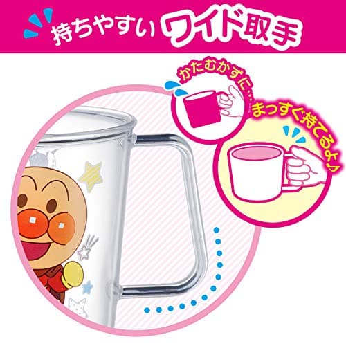 Tasse Anpanman Clair BPA-Free pour Enfants – Lek 200ml – Verre Transparent Hygiénique