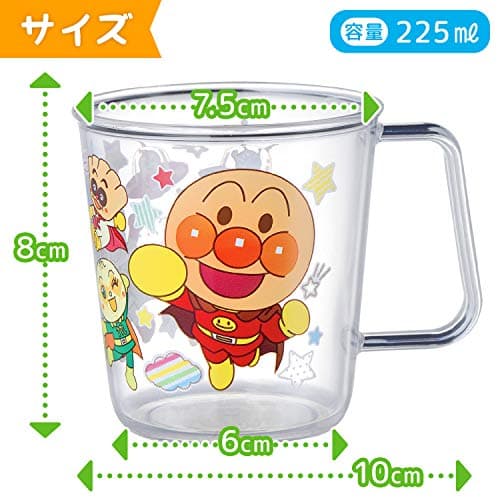 Tasse Anpanman Clair BPA-Free pour Enfants – Lek 200ml – Verre Transparent Hygiénique